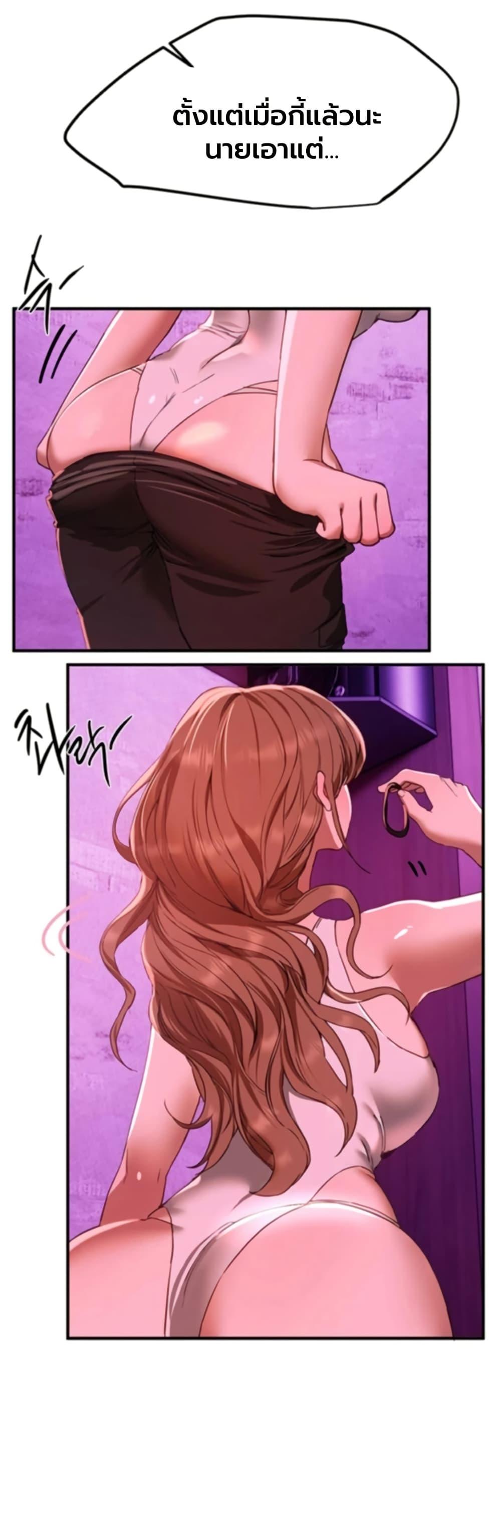 Doujin-Lc- อ่าน โดจิน มังฮวา เกาหลี ญี่ปุ่น จีน แปลไทย Beautiful Days ตอนที่ 1 2 3 4 5 6 7 8 9 10 11 12 13 14 ฟรี ไม่มีโฆษณา อ่าน โดจิน Manhwa เกาหลี ญี่ปุ่น จีน เรามีครบ คัดมาให้เน้นๆ โดจิน 18+ รับประกันความฟินโดย  Doujin Lc