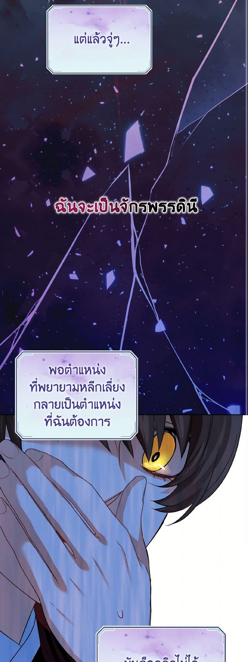 Manga-lc-com อ่านมังงะ อ่านการ์ตูน ออนไลน์ ฟรี Empress’s Flower Garden ตอนที่ 1 2 3 4 5 6 7 8 9 10 11 12 13 14 ฟรี ไม่มีโฆษณา Manga-lc - อ่าน มังงะ อ่าน การ์ตูน ออนไลน์ อ่านมังงะ ฟรี