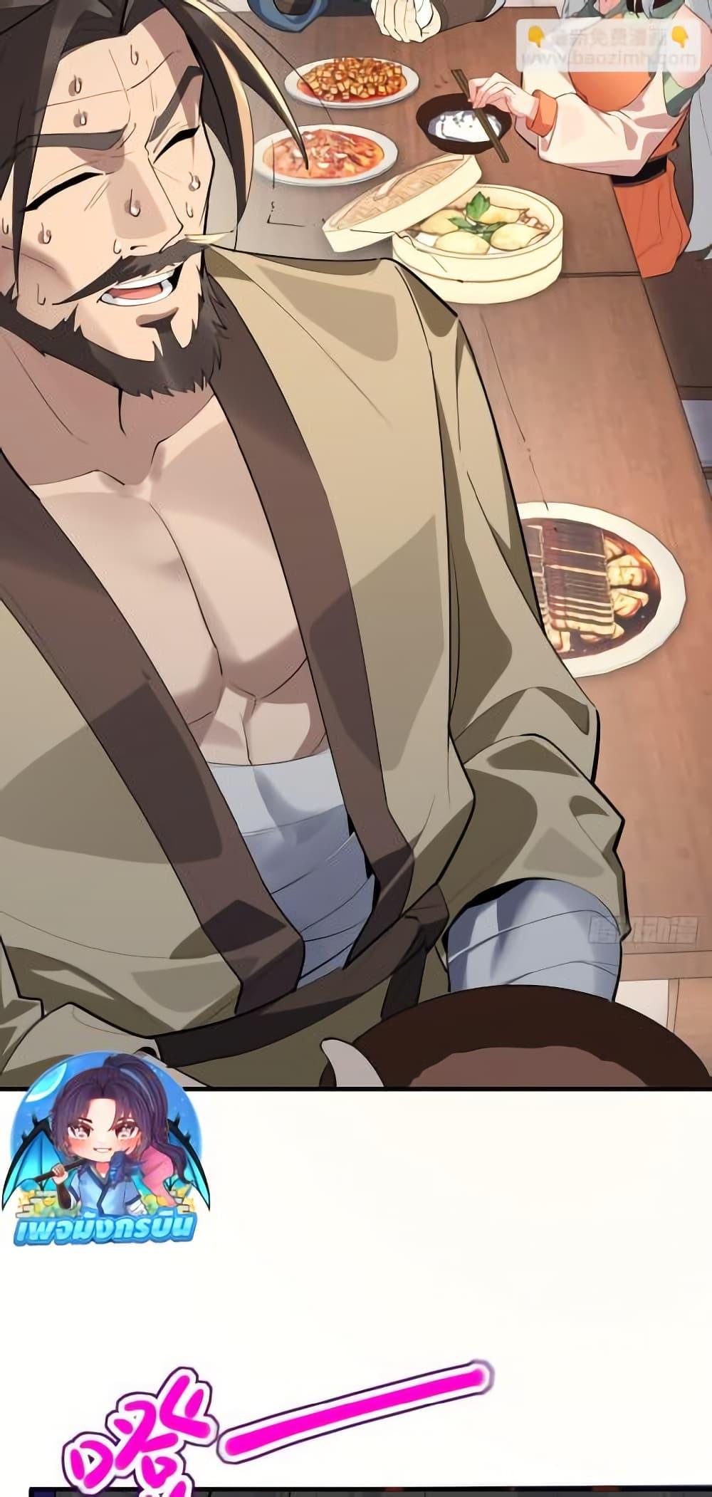 Manga-lc-com อ่านมังงะ อ่านการ์ตูน ออนไลน์ ฟรี The Leader of the Evil Cult Stayed By My Side and Watched Me Practice Secretly ตอนที่ 1 2 3 4 5 6 7 8 9 10 11 12 13 14 ฟรี ไม่มีโฆษณา Manga-lc - อ่าน มังงะ อ่าน การ์ตูน ออนไลน์ อ่านมังงะ ฟรี