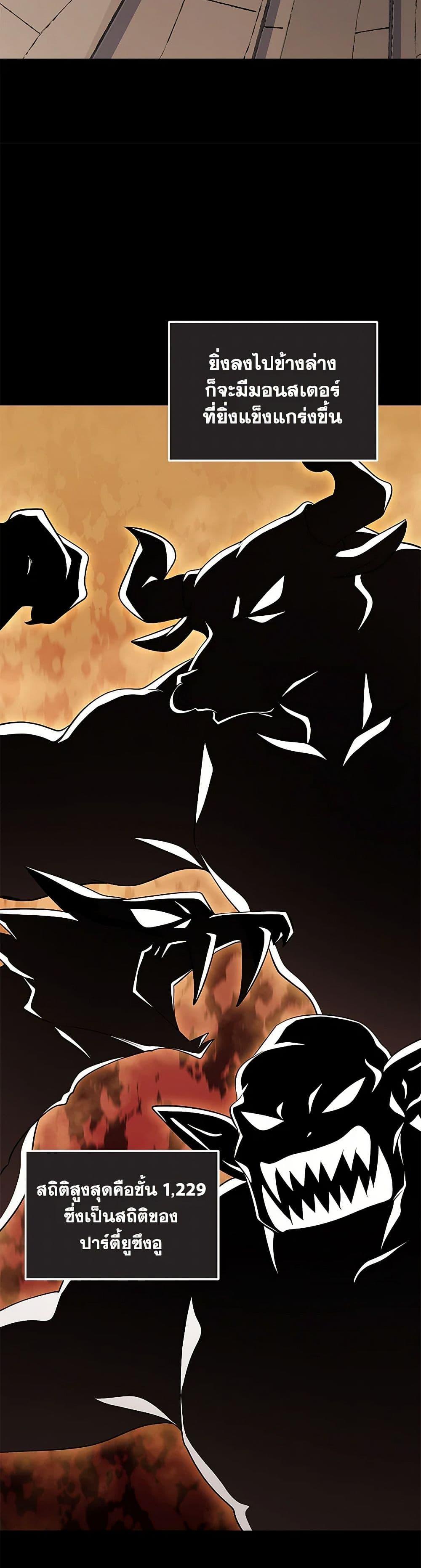 Manga-lc-com อ่านมังงะ อ่านการ์ตูน ออนไลน์ ฟรี Bizarre Restaurant ตอนที่ 1 2 3 4 5 6 7 8 9 10 11 12 13 14 ฟรี ไม่มีโฆษณา Manga-lc - อ่าน มังงะ อ่าน การ์ตูน ออนไลน์ อ่านมังงะ ฟรี