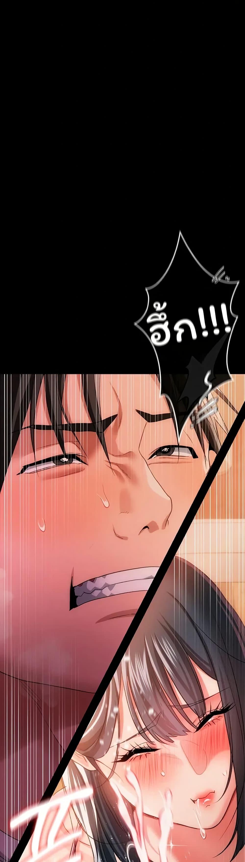 Doujin-Lc- อ่าน โดจิน มังฮวา เกาหลี ญี่ปุ่น จีน แปลไทย Risky Deals ตอนที่ 1 2 3 4 5 6 7 8 9 10 11 12 13 14 ฟรี ไม่มีโฆษณา อ่าน โดจิน Manhwa เกาหลี ญี่ปุ่น จีน เรามีครบ คัดมาให้เน้นๆ โดจิน 18+ รับประกันความฟินโดย  Doujin Lc