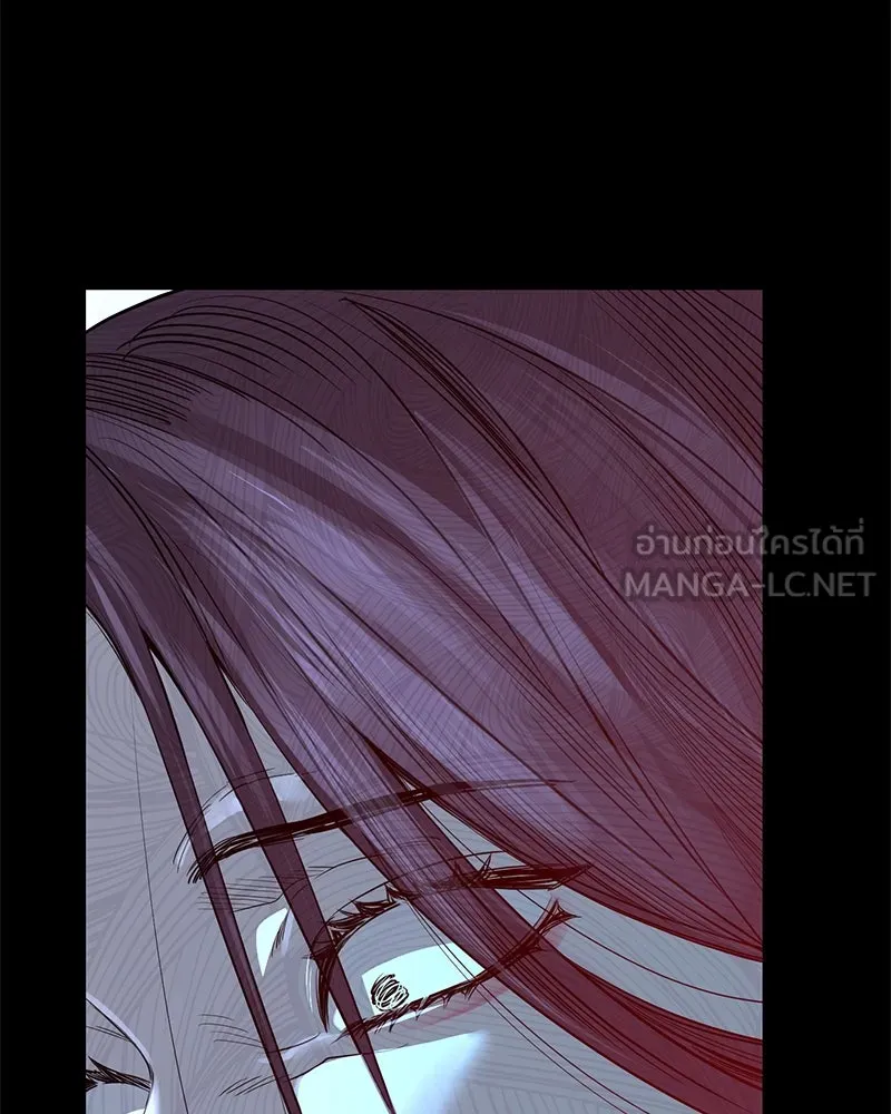 ตำนานเทพธิดาตกสวรรค์ ตอนที่ 42 รูปที่ 132