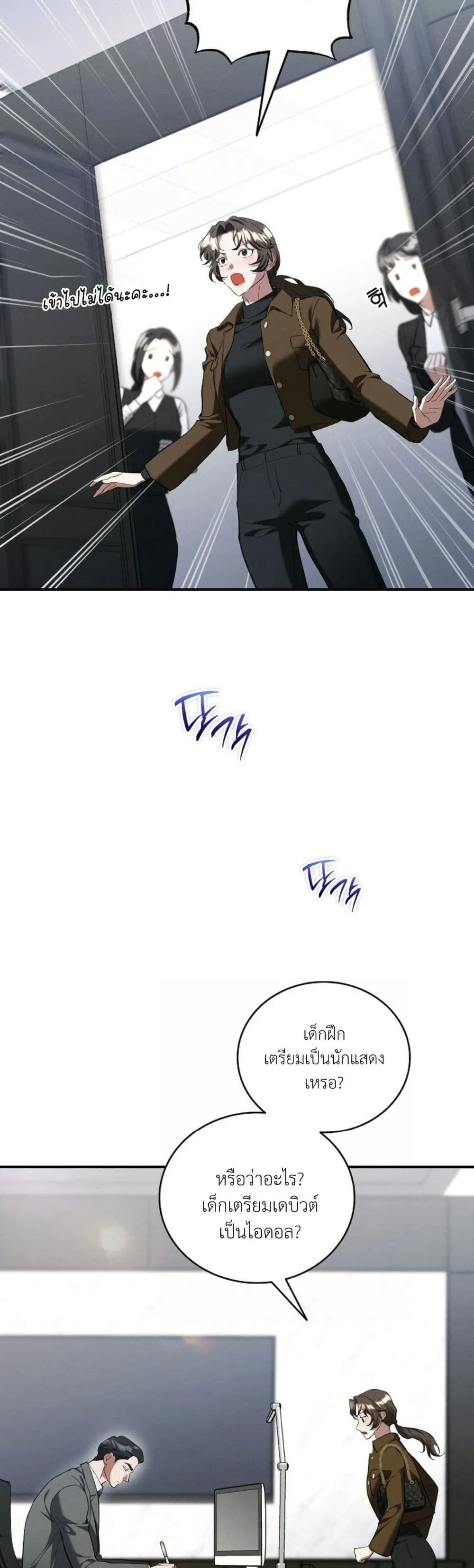 Manga-lc-com อ่านมังงะ อ่านการ์ตูน ออนไลน์ ฟรี Bastard Uncle ตอนที่ 1 2 3 4 5 6 7 8 9 10 11 12 13 14 ฟรี ไม่มีโฆษณา Manga-lc - อ่าน มังงะ อ่าน การ์ตูน ออนไลน์ อ่านมังงะ ฟรี
