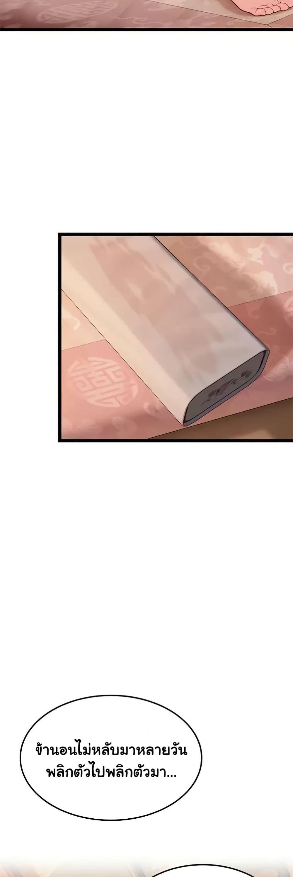 Doujin-Lc- อ่าน โดจิน มังฮวา เกาหลี ญี่ปุ่น จีน แปลไทย God Bless You ตอนที่ 1 2 3 4 5 6 7 8 9 10 11 12 13 14 ฟรี ไม่มีโฆษณา อ่าน โดจิน Manhwa เกาหลี ญี่ปุ่น จีน เรามีครบ คัดมาให้เน้นๆ โดจิน 18+ รับประกันความฟินโดย  Doujin Lc