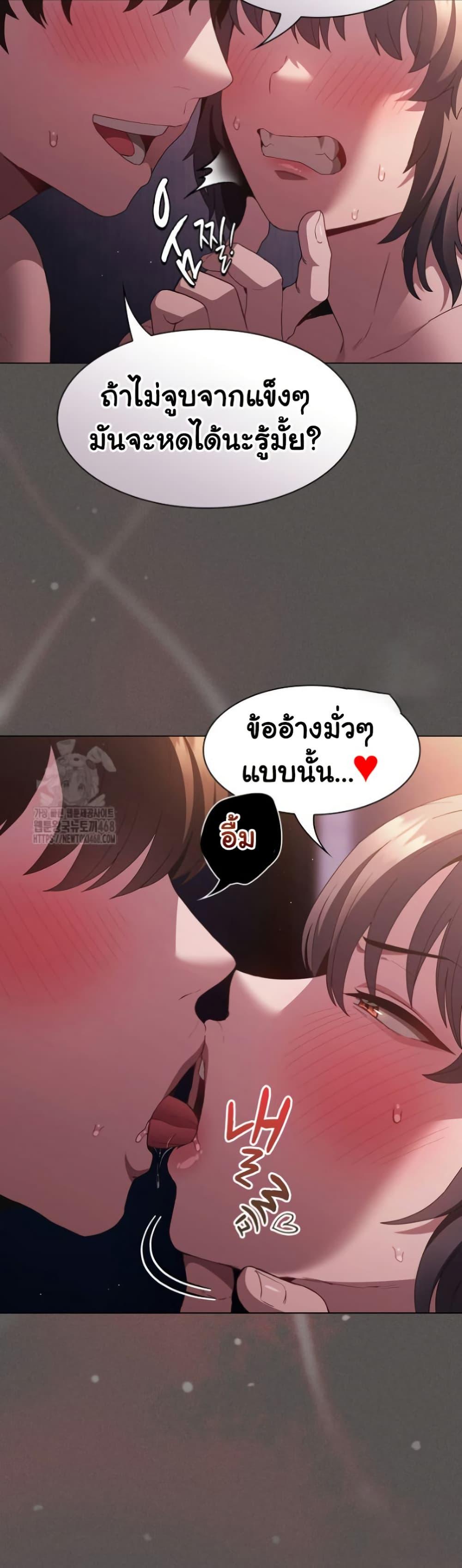 Doujin-Lc- อ่าน โดจิน มังฮวา เกาหลี ญี่ปุ่น จีน แปลไทย Believe Me! I Offer ตอนที่ 1 2 3 4 5 6 7 8 9 10 11 12 13 14 ฟรี ไม่มีโฆษณา อ่าน โดจิน Manhwa เกาหลี ญี่ปุ่น จีน เรามีครบ คัดมาให้เน้นๆ โดจิน 18+ รับประกันความฟินโดย  Doujin Lc