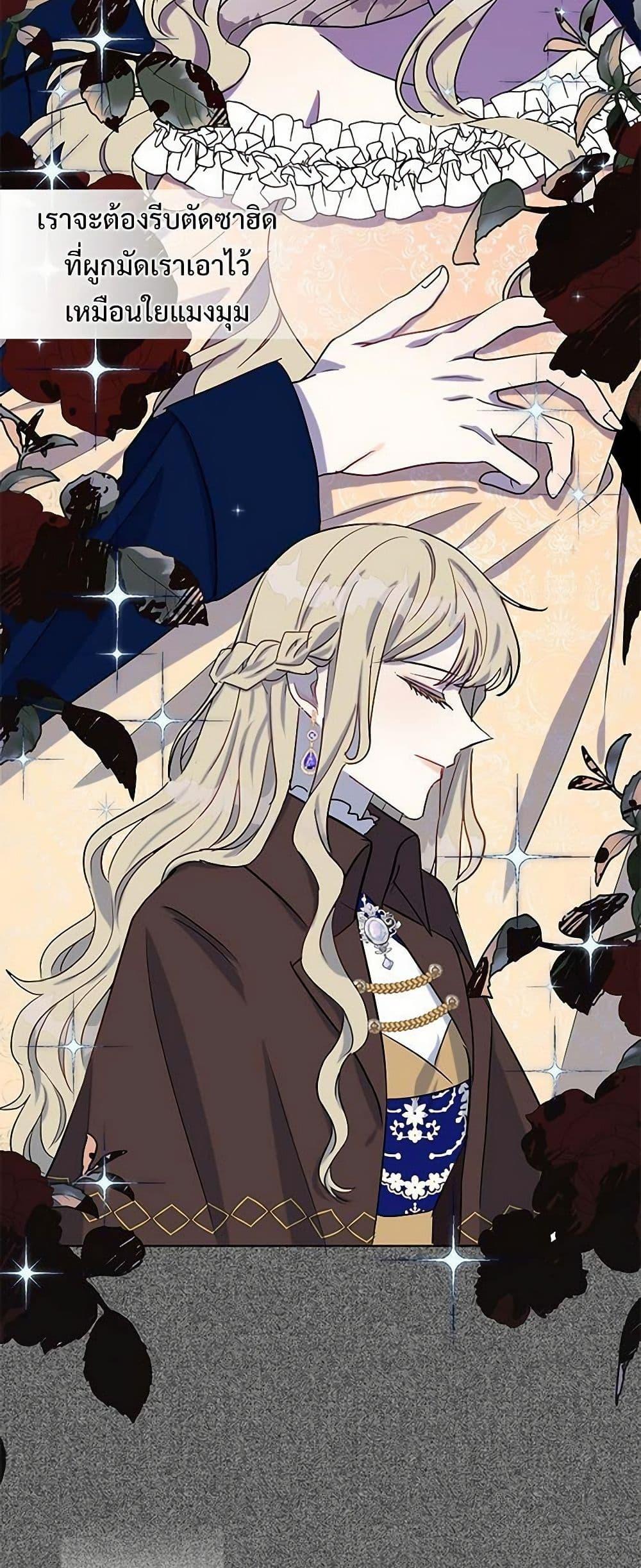 Manga-lc-com อ่านมังงะ อ่านการ์ตูน ออนไลน์ ฟรี Please Don’t Eat Me! ตอนที่ 1 2 3 4 5 6 7 8 9 10 11 12 13 14 ฟรี ไม่มีโฆษณา Manga-lc - อ่าน มังงะ อ่าน การ์ตูน ออนไลน์ อ่านมังงะ ฟรี