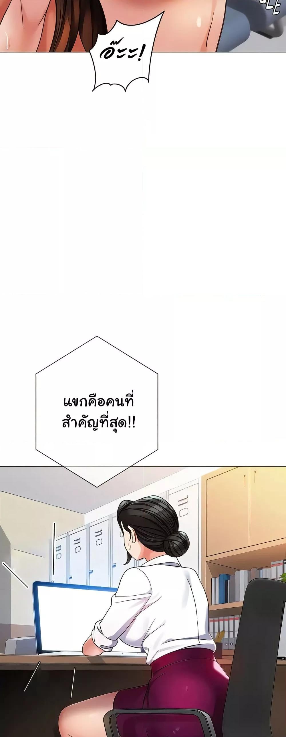 Doujin-Lc- อ่าน โดจิน มังฮวา เกาหลี ญี่ปุ่น จีน แปลไทย Daughter Friend ตอนที่ 1 2 3 4 5 6 7 8 9 10 11 12 13 14 ฟรี ไม่มีโฆษณา อ่าน โดจิน Manhwa เกาหลี ญี่ปุ่น จีน เรามีครบ คัดมาให้เน้นๆ โดจิน 18+ รับประกันความฟินโดย  Doujin Lc