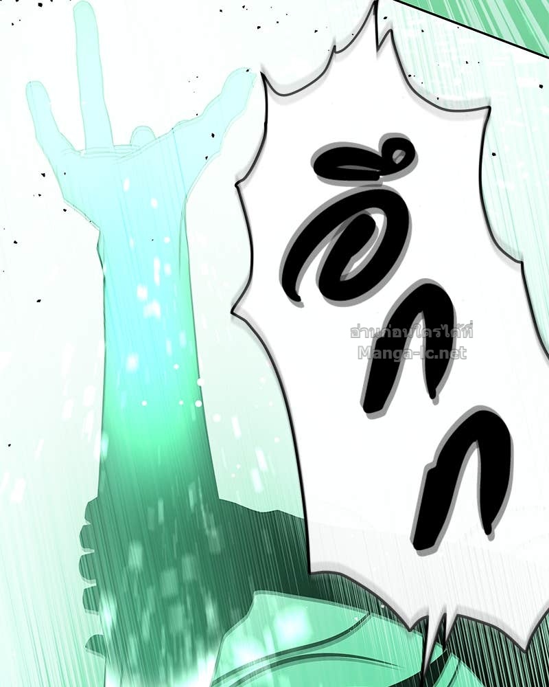 Doujin-Lc- อ่าน โดจิน มังฮวา เกาหลี ญี่ปุ่น จีน แปลไทย ข้าราชการพิเศษ ตอนที่ 1 2 3 4 5 6 7 8 9 10 11 12 13 14 ฟรี ไม่มีโฆษณา อ่าน โดจิน Manhwa เกาหลี ญี่ปุ่น จีน เรามีครบ คัดมาให้เน้นๆ โดจิน 18+ รับประกันความฟินโดย Doujin Lc