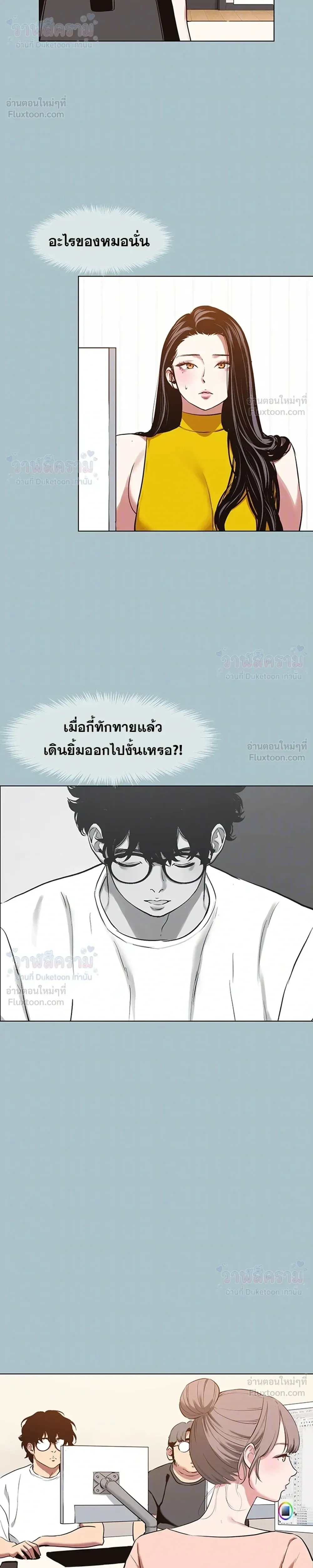 Doujin-Lc- อ่าน โดจิน มังฮวา เกาหลี ญี่ปุ่น จีน แปลไทย Sorry I Have No Thoughts of Dating ขอโทษทีนะ ฉันยังไม่สนเรื่องแฟน ตอนที่ 1 2 3 4 5 6 7 8 9 10 11 12 13 14 ฟรี ไม่มีโฆษณา อ่าน โดจิน Manhwa เกาหลี ญี่ปุ่น จีน เรามีครบ คัดมาให้เน้นๆ โดจิน 18+ รับประกันความฟินโดย  Doujin Lc