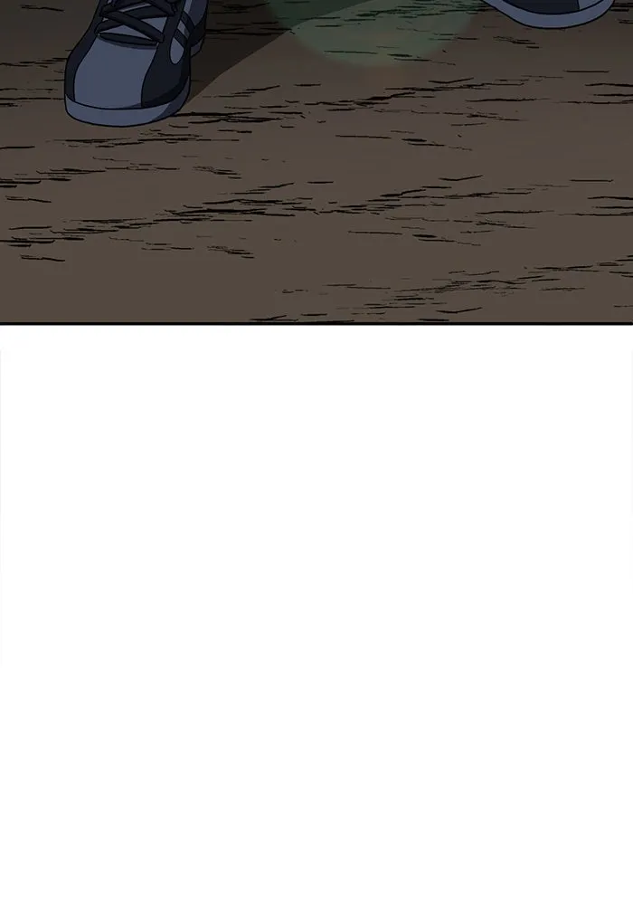 ช่วยเปลี่ยนฉันที ตอนที่ 25. จองฮย็อนจู 11 รูปที่ 103