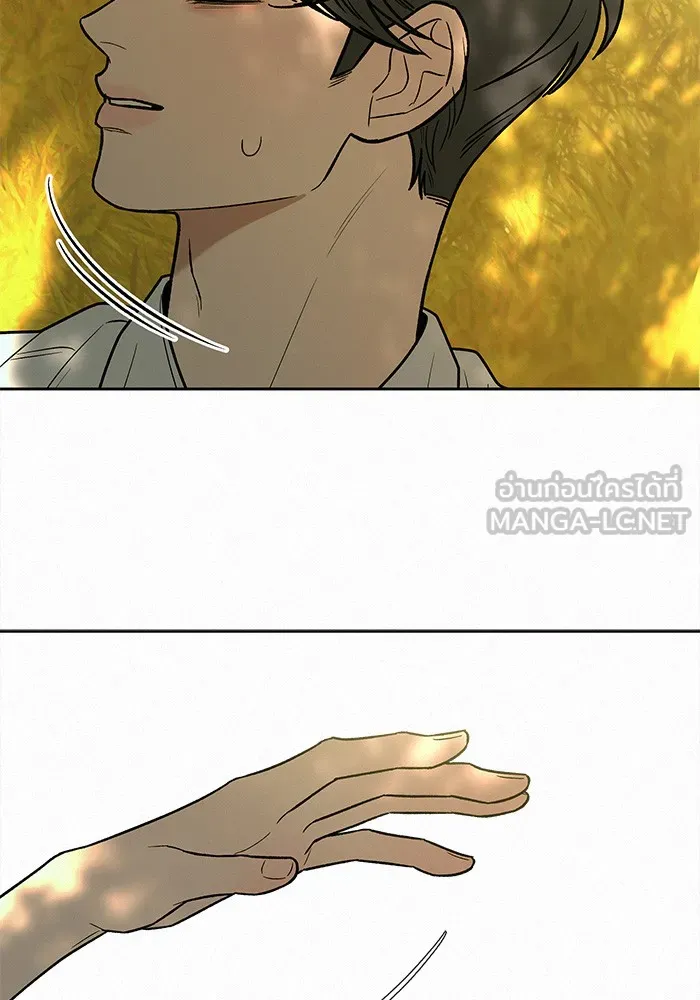 ปฏิบัติการรักวุ่นหัวใจ ตอนที่ 82 รูปที่ 54