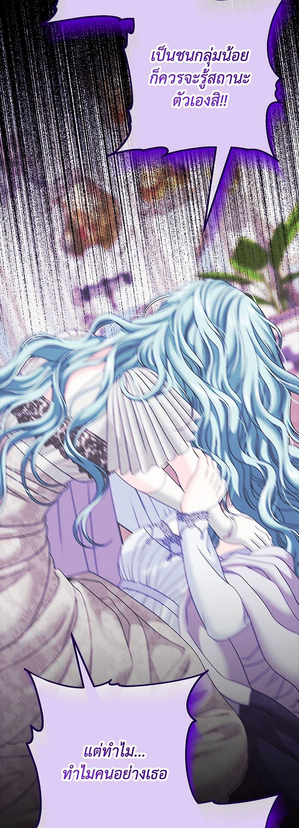 Manga-lc-com อ่านมังงะ อ่านการ์ตูน ออนไลน์ ฟรี Made Into the Main Character ตอนที่ 1 2 3 4 5 6 7 8 9 10 11 12 13 14 ฟรี ไม่มีโฆษณา Manga-lc - อ่าน มังงะ อ่าน การ์ตูน ออนไลน์ อ่านมังงะ ฟรี