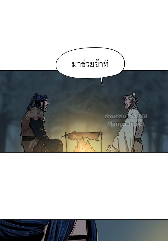 Doujin-Lc- อ่าน โดจิน มังฮวา เกาหลี ญี่ปุ่น จีน แปลไทย องครักษ์แห่งอัครสกุลจาง ตอนที่ 1 2 3 4 5 6 7 8 9 10 11 12 13 14 ฟรี ไม่มีโฆษณา อ่าน โดจิน Manhwa เกาหลี ญี่ปุ่น จีน เรามีครบ คัดมาให้เน้นๆ โดจิน 18+ รับประกันความฟินโดย Doujin Lc