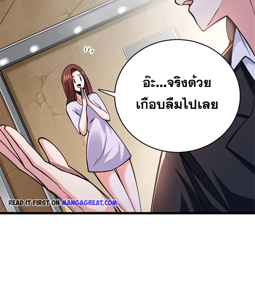Manga-lc-com อ่านมังงะ อ่านการ์ตูน ออนไลน์ ฟรี Release That Witch ตอนที่ 1 2 3 4 5 6 7 8 9 10 11 12 13 14 ฟรี ไม่มีโฆษณา Manga-lc - อ่าน มังงะ อ่าน การ์ตูน ออนไลน์ อ่านมังงะ ฟรี