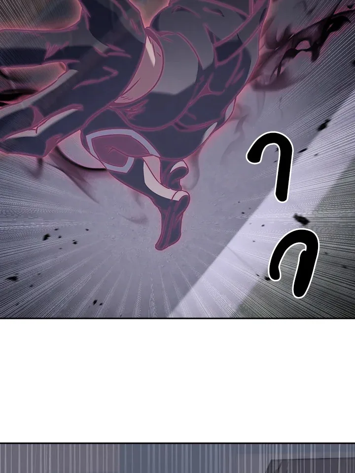 The Delivery Man From Murim ตอนที่ ตอนที่ 61 รูปที่ 43