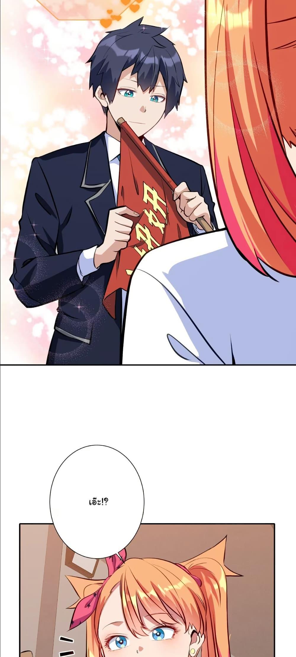 Manga-lc-com อ่านมังงะ อ่านการ์ตูน ออนไลน์ ฟรี Dating save The world ตอนที่ 1 2 3 4 5 6 7 8 9 10 11 12 13 14 ฟรี ไม่มีโฆษณา Manga-lc - อ่าน มังงะ อ่าน การ์ตูน ออนไลน์ อ่านมังงะ ฟรี