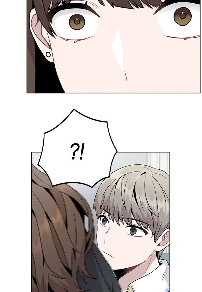 รักผิดแผน ตอนที่ 17 รูปที่ 31