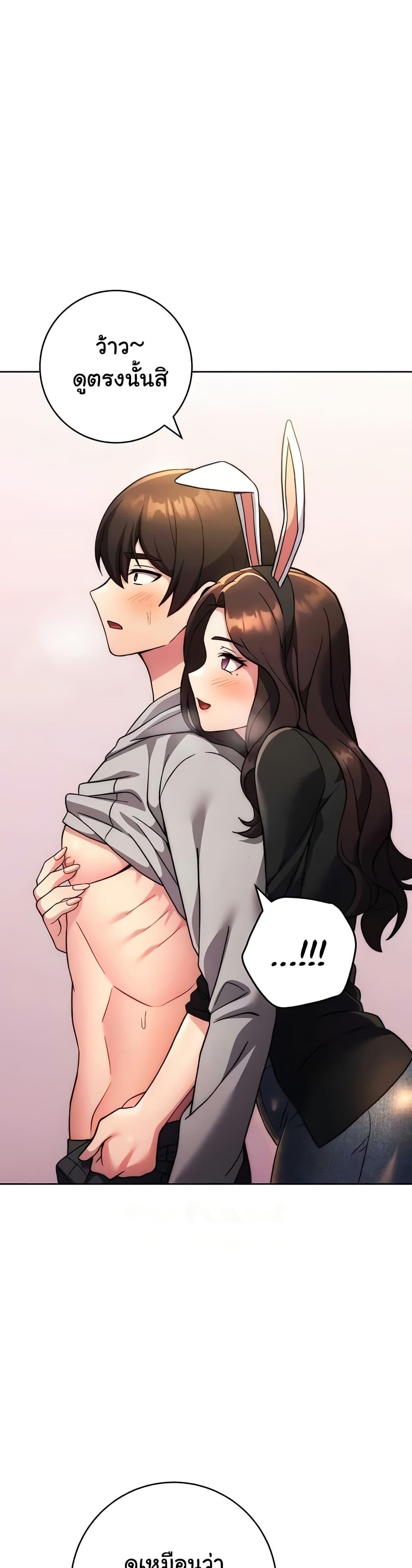 Doujin-Lc- อ่าน โดจิน มังฮวา เกาหลี ญี่ปุ่น จีน แปลไทย Love Choice ตอนที่ 1 2 3 4 5 6 7 8 9 10 11 12 13 14 ฟรี ไม่มีโฆษณา อ่าน โดจิน Manhwa เกาหลี ญี่ปุ่น จีน เรามีครบ คัดมาให้เน้นๆ โดจิน 18+ รับประกันความฟินโดย  Doujin Lc
