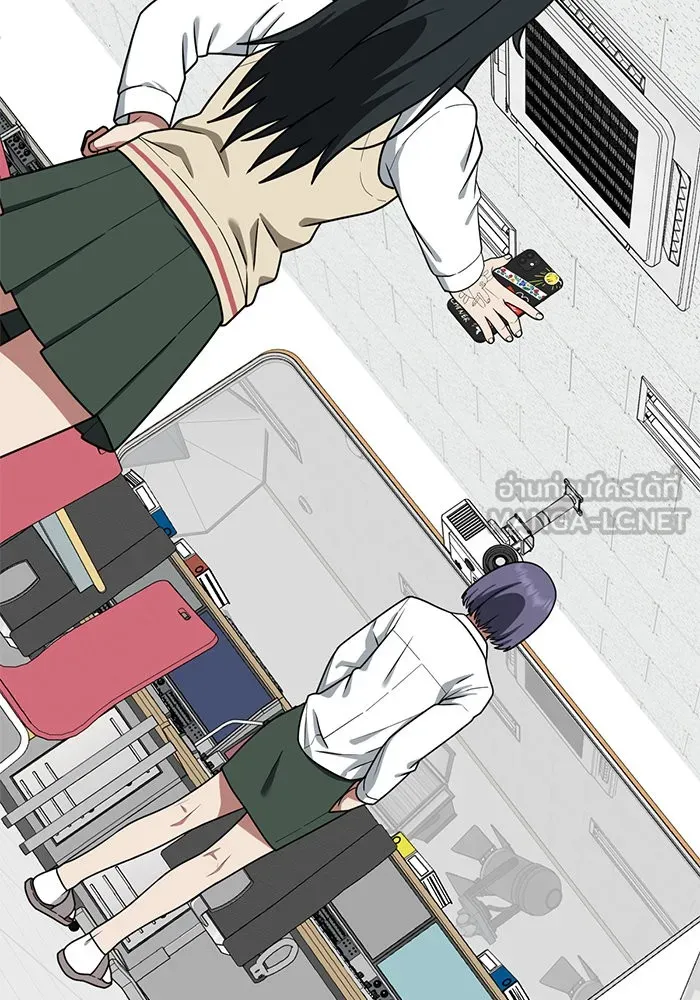 ช่วยเปลี่ยนฉันที ตอนที่ 108. ชูดูนา 7 รูปที่ 18