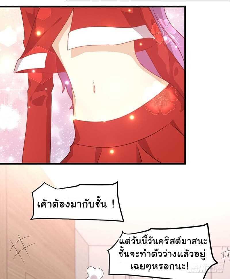 Manga-lc-com อ่านมังงะ อ่านการ์ตูน ออนไลน์ ฟรี Immortal Swordsman in the Reverse World ตอนที่ 1 2 3 4 5 6 7 8 9 10 11 12 13 14 ฟรี ไม่มีโฆษณา Manga-lc - อ่าน มังงะ อ่าน การ์ตูน ออนไลน์ อ่านมังงะ ฟรี