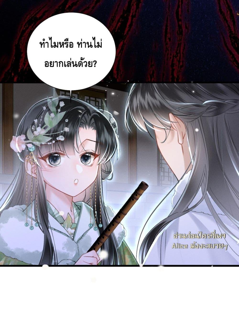 Manga-lc-com อ่านมังงะ อ่านการ์ตูน ออนไลน์ ฟรี เสียงหัวใจของเธ ตอนที่ 1 2 3 4 5 6 7 8 9 10 11 12 13 14 ฟรี ไม่มีโฆษณา Manga-lc - อ่าน มังงะ อ่าน การ์ตูน ออนไลน์ อ่านมังงะ ฟรี
