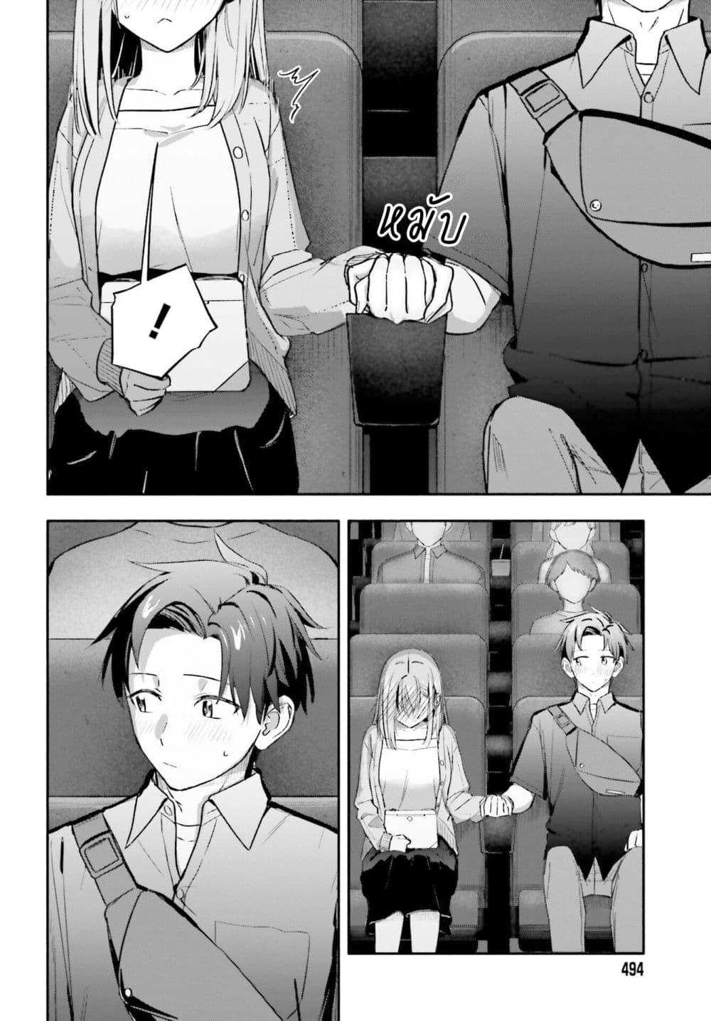 Manga-lc-com อ่านมังงะ อ่านการ์ตูน ออนไลน์ ฟรี Kaji Daikou no Arubaito wo Hajimetara Gakuen Ichi no Bishoujo no Kazoku ni Kiniirarechaimashita ตอนที่ 1 2 3 4 5 6 7 8 9 10 11 12 13 14 ฟรี ไม่มีโฆษณา Manga-lc - อ่าน มังงะ อ่าน การ์ตูน ออนไลน์ อ่านมังงะ ฟรี