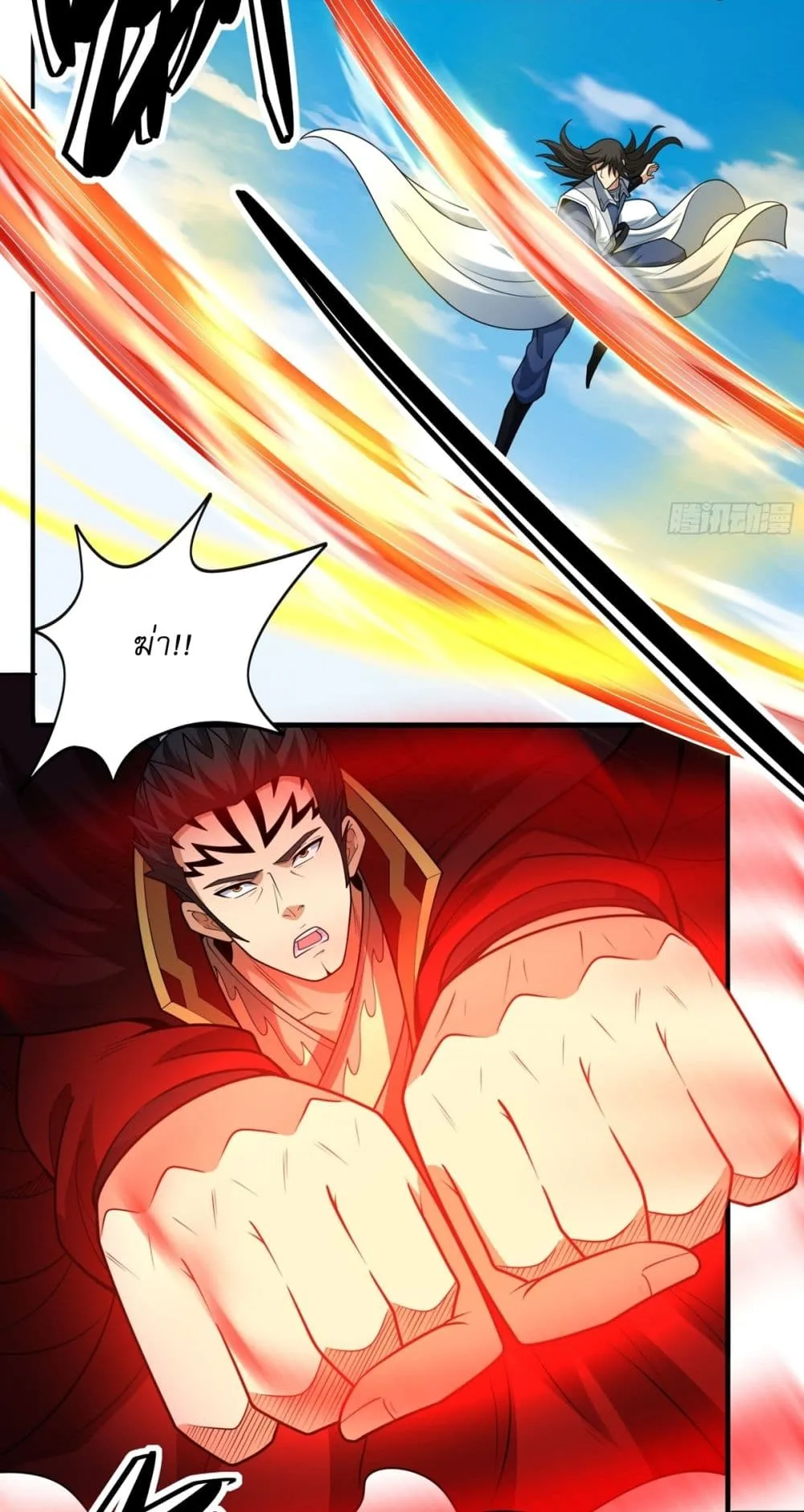 Manga-lc-com อ่านมังงะ อ่านการ์ตูน ออนไลน์ ฟรี God of Martial Arts ตอนที่ 1 2 3 4 5 6 7 8 9 10 11 12 13 14 ฟรี ไม่มีโฆษณา Manga-lc - อ่าน มังงะ อ่าน การ์ตูน ออนไลน์ อ่านมังงะ ฟรี