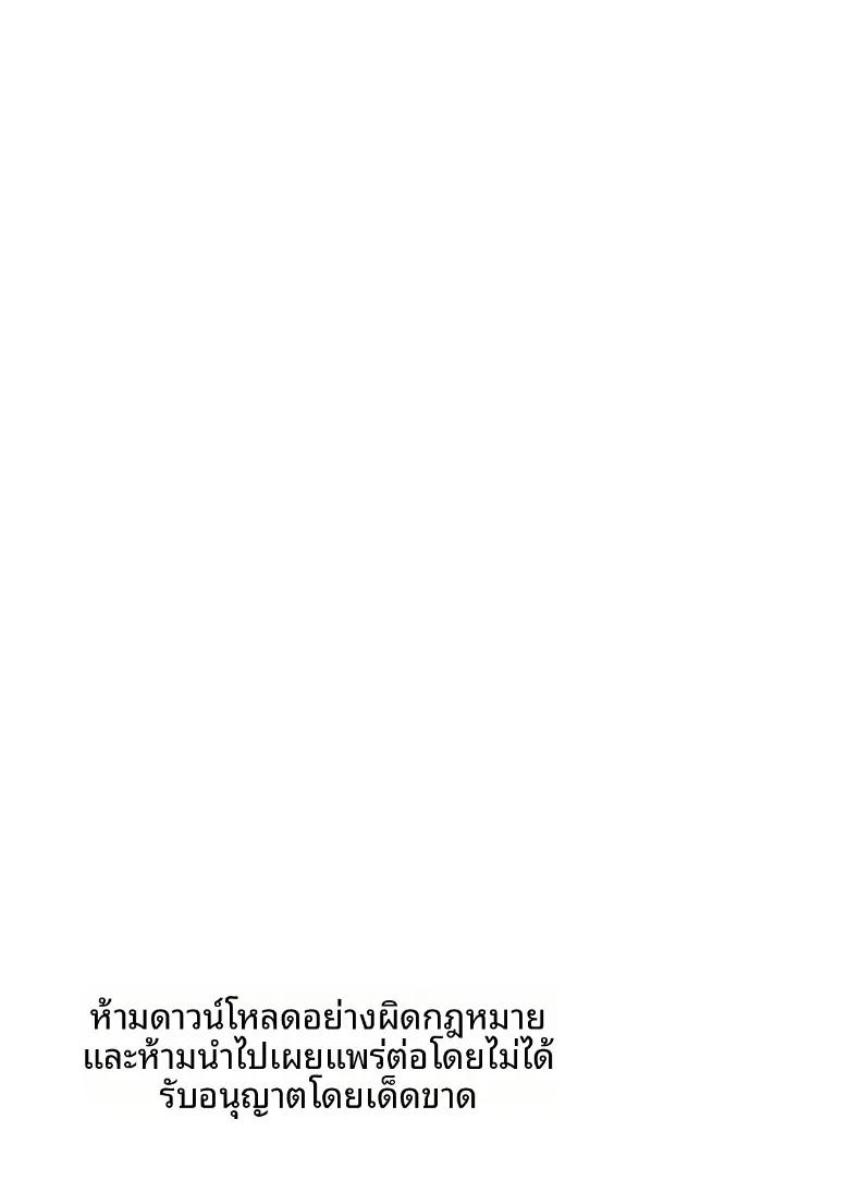 Doujin-Lc- อ่าน โดจิน มังฮวา เกาหลี ญี่ปุ่น จีน แปลไทย น้องสาวเเฟนเกินห้ามใจ (Satou Yuuki) ตอนที่ 1 2 3 4 5 6 7 8 9 10 11 12 13 14 ฟรี ไม่มีโฆษณา อ่าน โดจิน Manhwa เกาหลี ญี่ปุ่น จีน เรามีครบ คัดมาให้เน้นๆ โดจิน 18+ รับประกันความฟินโดย  Doujin Lc