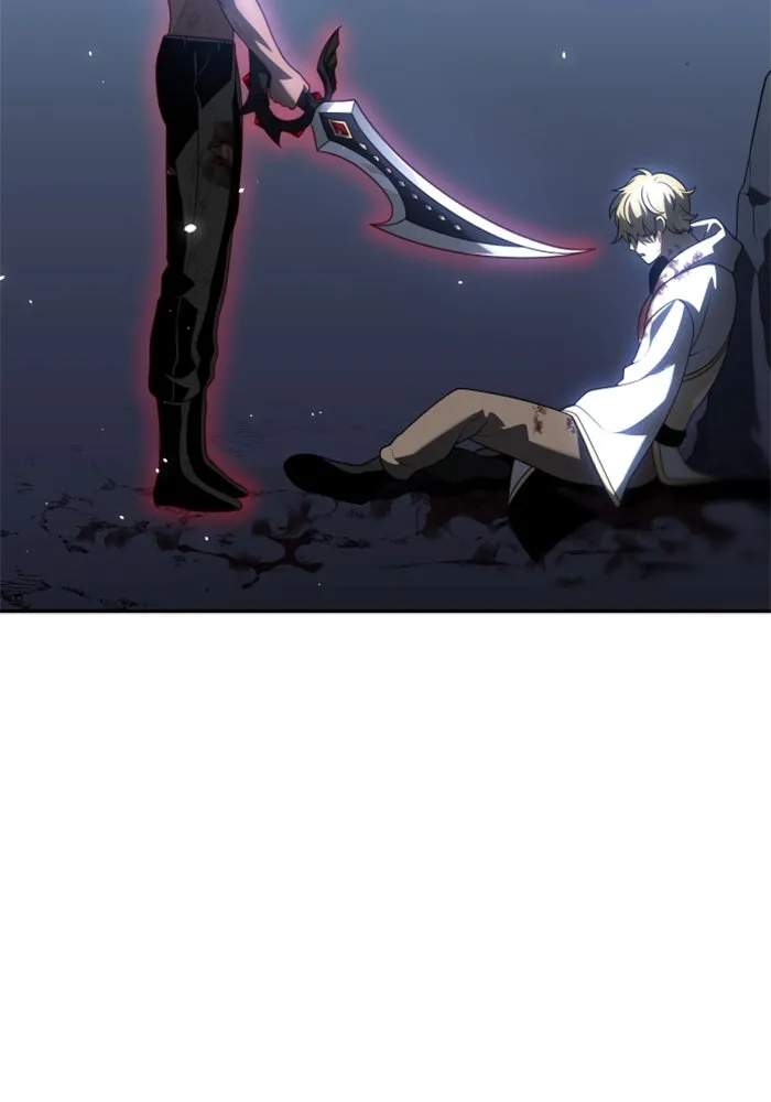 อดีตบอสหอคอย ตอนที่ 34 รูปที่ 137