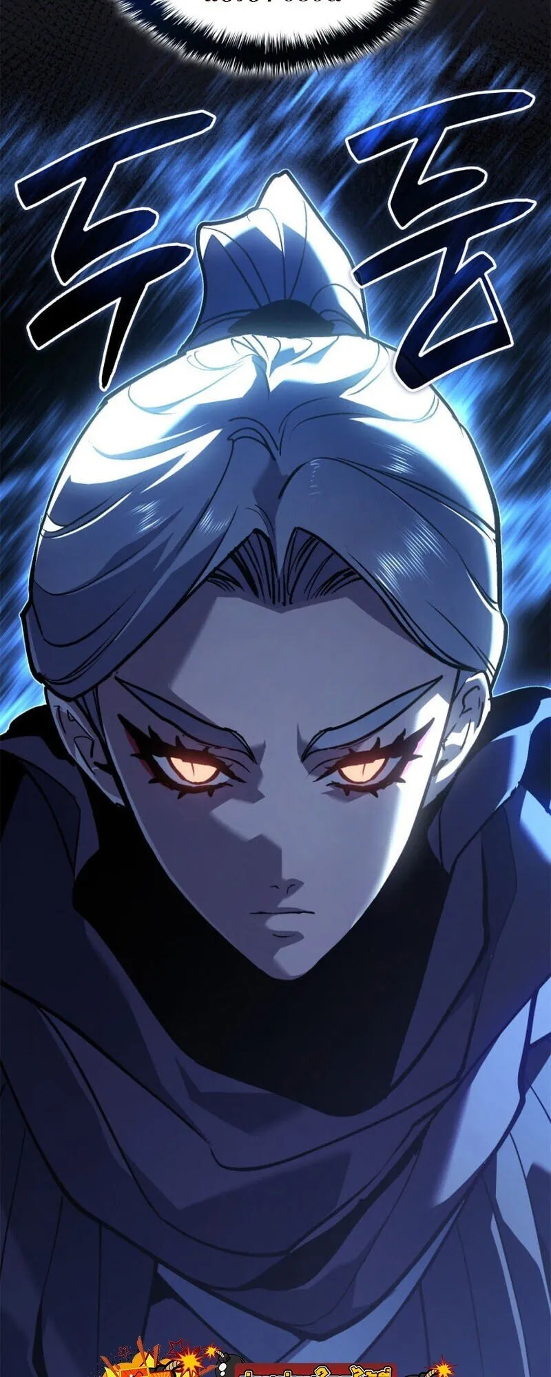 Reaper of the Drifting Moon ตอนที่ ตอนที่ 110 รูปที่ 29