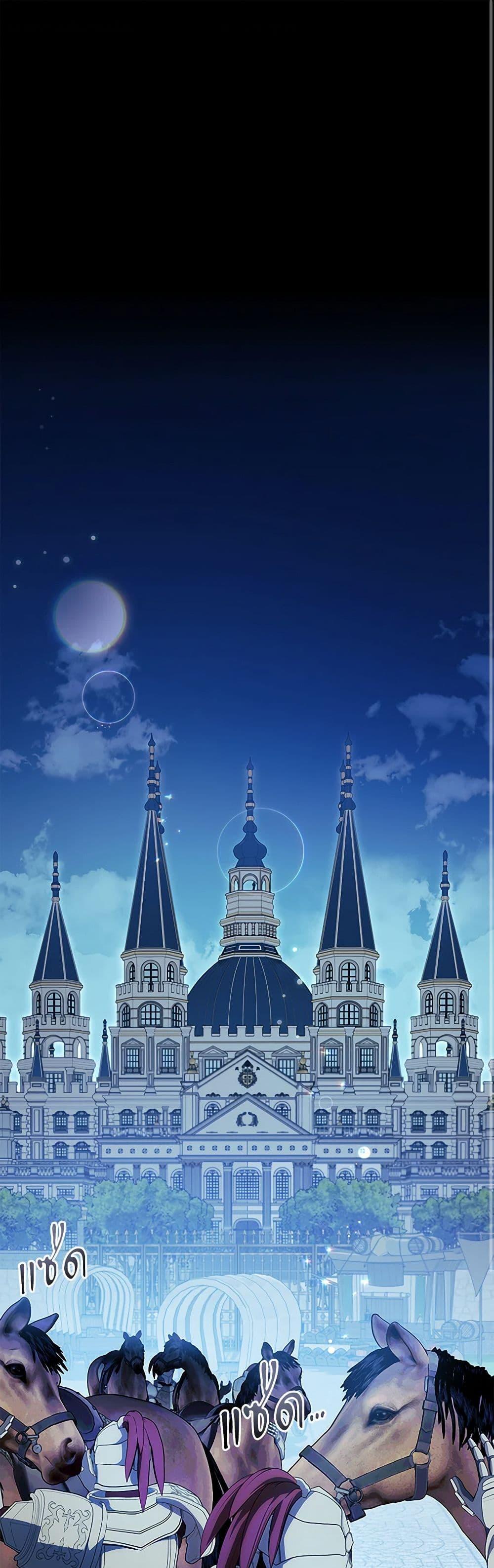 Manga-lc-com อ่านมังงะ อ่านการ์ตูน ออนไลน์ ฟรี I Adopted A Villainous Dad ตอนที่ 1 2 3 4 5 6 7 8 9 10 11 12 13 14 ฟรี ไม่มีโฆษณา Manga-lc - อ่าน มังงะ อ่าน การ์ตูน ออนไลน์ อ่านมังงะ ฟรี