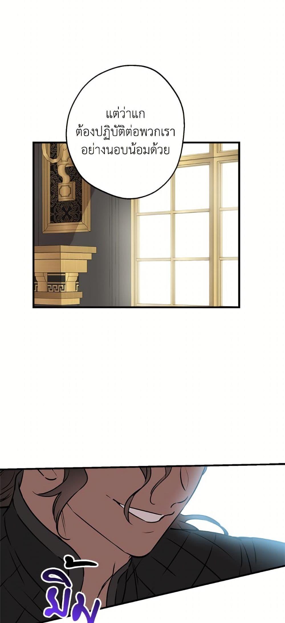 Manga-lc-com อ่านมังงะ อ่านการ์ตูน ออนไลน์ ฟรี The Strongest Characters in the World are Obsessed With Me ตอนที่ 1 2 3 4 5 6 7 8 9 10 11 12 13 14 ฟรี ไม่มีโฆษณา Manga-lc - อ่าน มังงะ อ่าน การ์ตูน ออนไลน์ อ่านมังงะ ฟรี