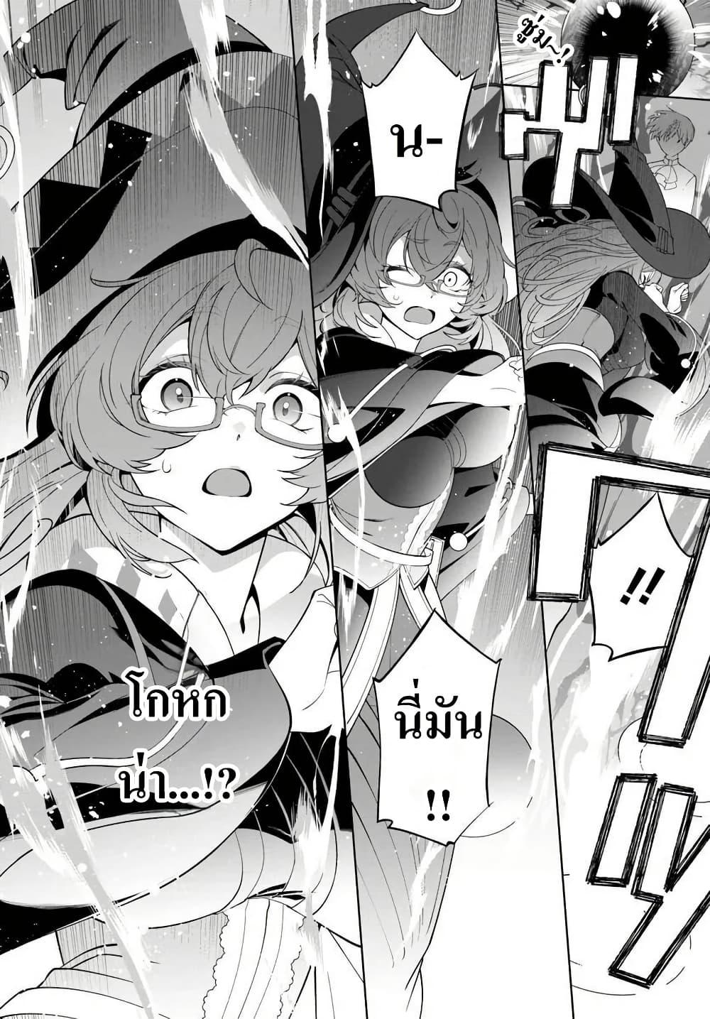 Manga-lc-com อ่านมังงะ อ่านการ์ตูน ออนไลน์ ฟรี Kiwamete Goumantaru Akuyaku Kizoku no Shogyou ตอนที่ 1 2 3 4 5 6 7 8 9 10 11 12 13 14 ฟรี ไม่มีโฆษณา Manga-lc - อ่าน มังงะ อ่าน การ์ตูน ออนไลน์ อ่านมังงะ ฟรี