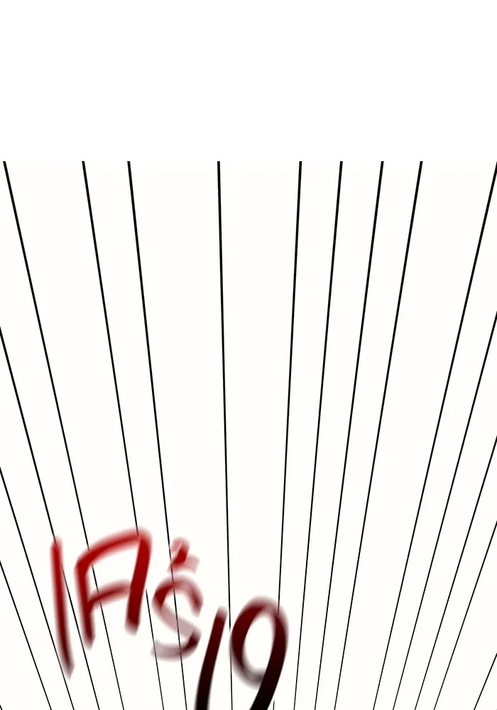 เอาชีวิตรอดในเกมฉบับคนเถื่อน ตอนที่ 17 รูปที่ 158