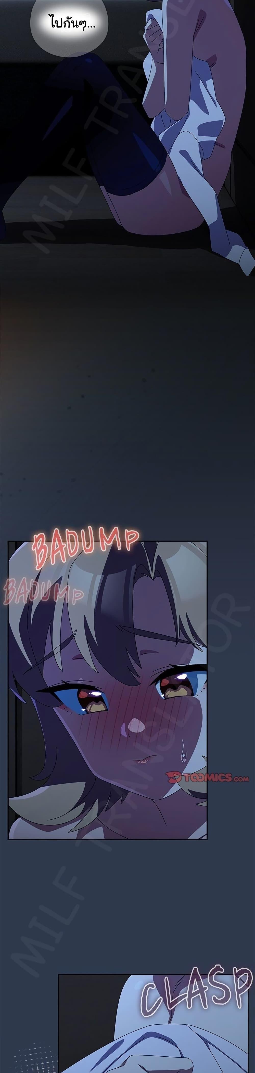 Doujin-Lc- อ่าน โดจิน มังฮวา เกาหลี ญี่ปุ่น จีน แปลไทย Like No Other ตอนที่ 1 2 3 4 5 6 7 8 9 10 11 12 13 14 ฟรี ไม่มีโฆษณา อ่าน โดจิน Manhwa เกาหลี ญี่ปุ่น จีน เรามีครบ คัดมาให้เน้นๆ โดจิน 18+ รับประกันความฟินโดย  Doujin Lc