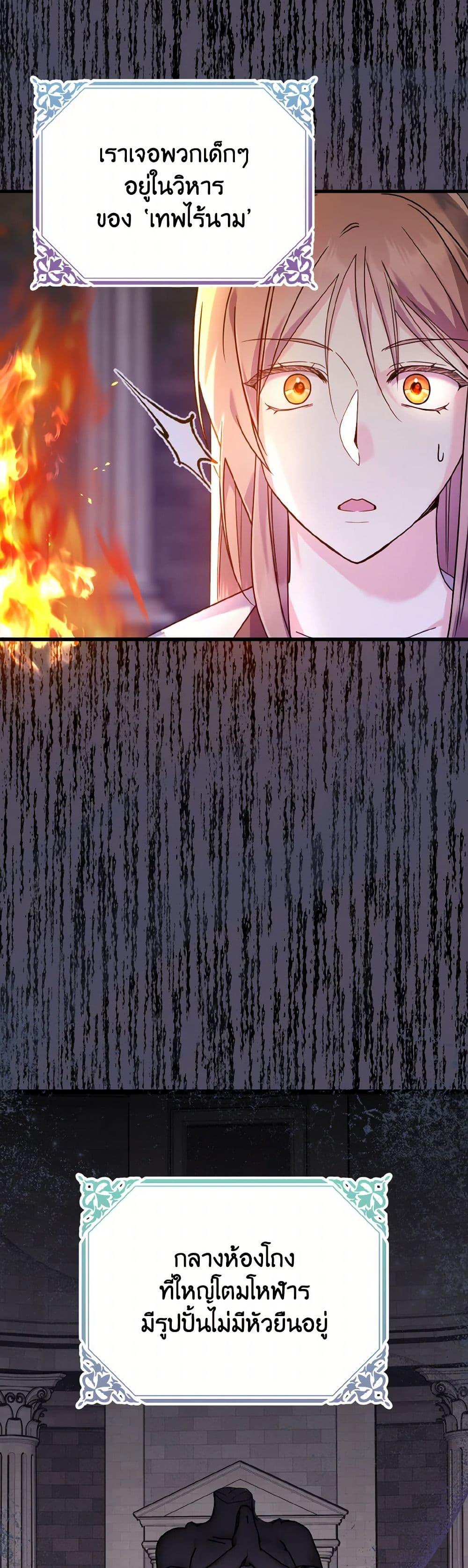 Manga-lc-com อ่านมังงะ อ่านการ์ตูน ออนไลน์ ฟรี I Don’t Want to Work! ตอนที่ 1 2 3 4 5 6 7 8 9 10 11 12 13 14 ฟรี ไม่มีโฆษณา Manga-lc - อ่าน มังงะ อ่าน การ์ตูน ออนไลน์ อ่านมังงะ ฟรี