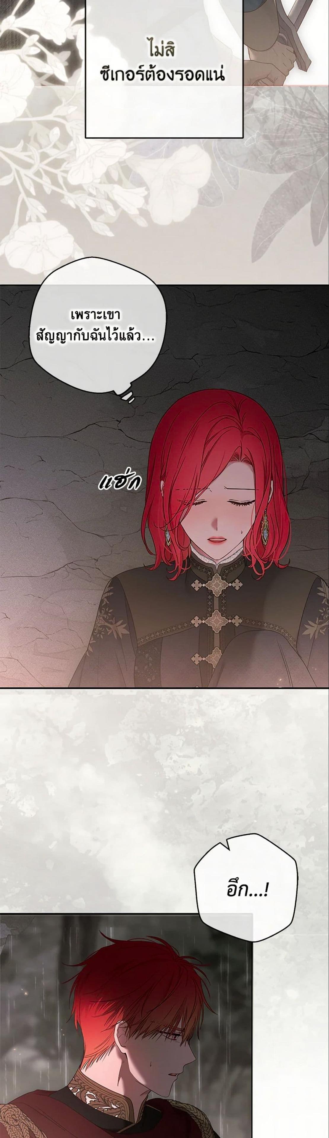 Manga-lc-com อ่านมังงะ อ่านการ์ตูน ออนไลน์ ฟรี I Fell into a Reverse Harem Game! ตอนที่ 1 2 3 4 5 6 7 8 9 10 11 12 13 14 ฟรี ไม่มีโฆษณา Manga-lc - อ่าน มังงะ อ่าน การ์ตูน ออนไลน์ อ่านมังงะ ฟรี