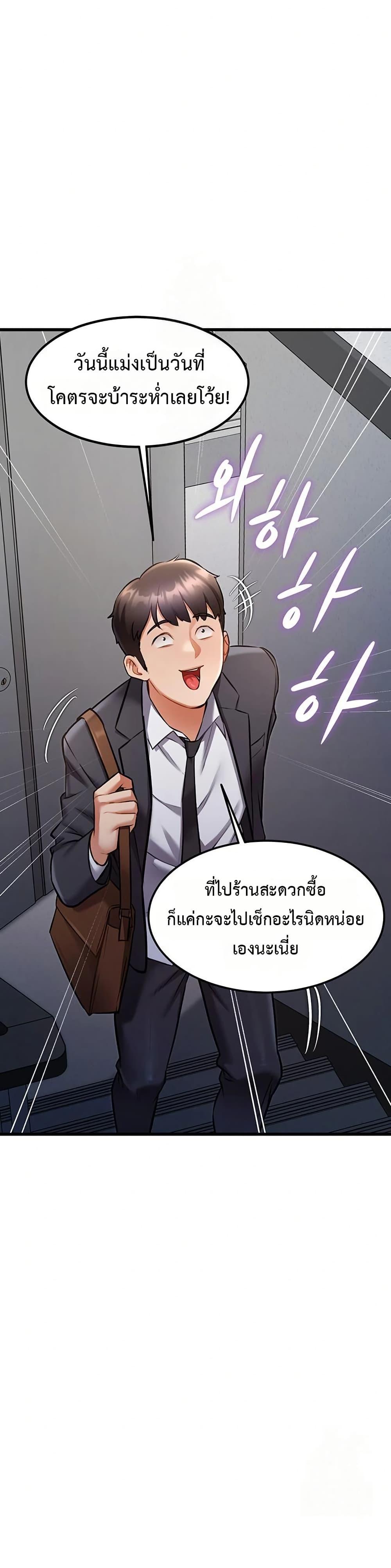Doujin-Lc- อ่าน โดจิน มังฮวา เกาหลี ญี่ปุ่น จีน แปลไทย A Theme For Every Building ตอนที่ 1 2 3 4 5 6 7 8 9 10 11 12 13 14 ฟรี ไม่มีโฆษณา อ่าน โดจิน Manhwa เกาหลี ญี่ปุ่น จีน เรามีครบ คัดมาให้เน้นๆ โดจิน 18+ รับประกันความฟินโดย  Doujin Lc