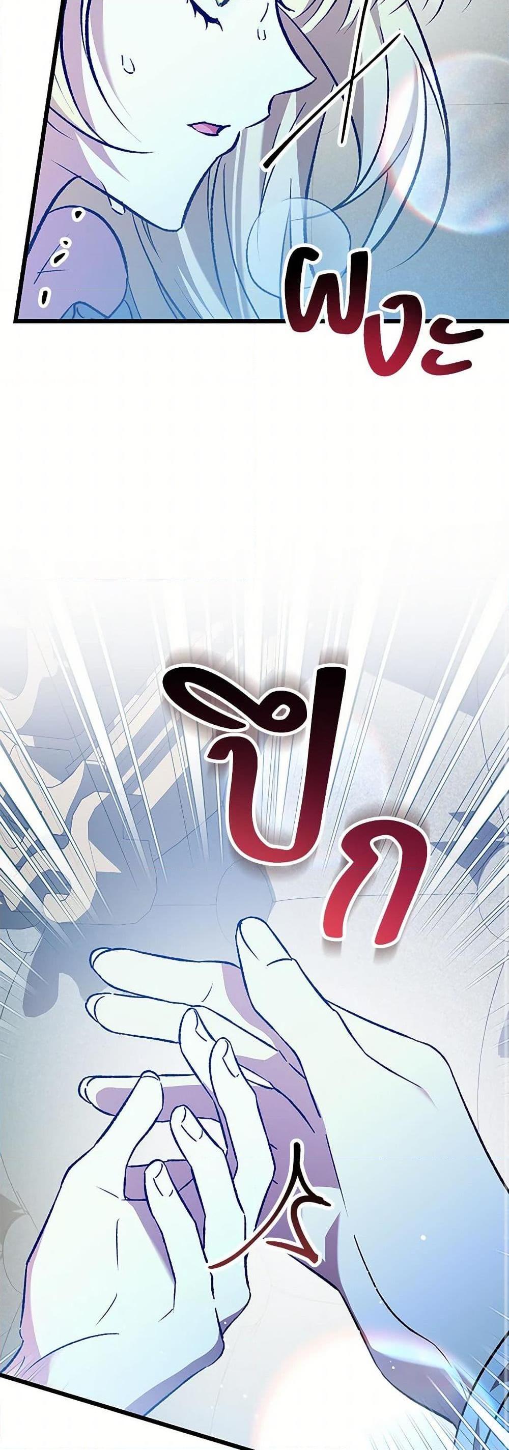 Manga-lc-com อ่านมังงะ อ่านการ์ตูน ออนไลน์ ฟรี The Male Lead Proposed to Me ตอนที่ 1 2 3 4 5 6 7 8 9 10 11 12 13 14 ฟรี ไม่มีโฆษณา Manga-lc - อ่าน มังงะ อ่าน การ์ตูน ออนไลน์ อ่านมังงะ ฟรี