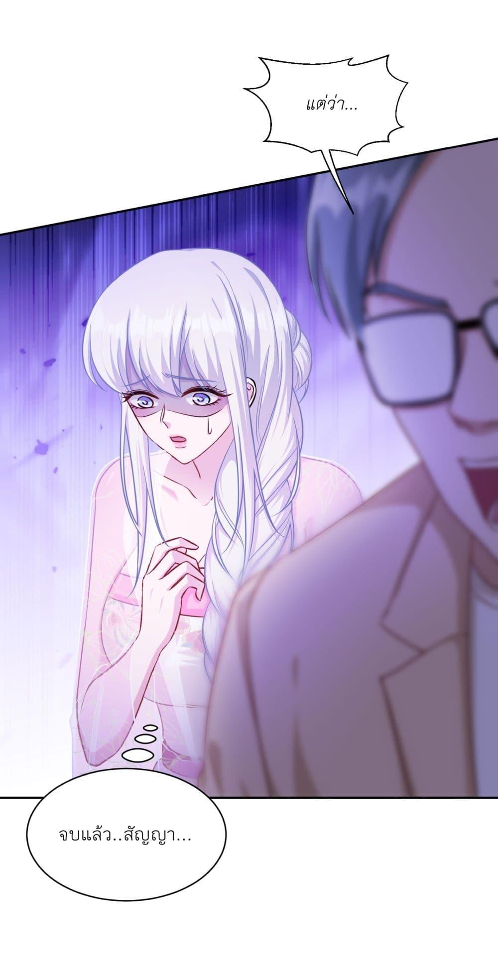 Manga-lc-com อ่านมังงะ อ่านการ์ตูน ออนไลน์ ฟรี Became a Billionaire After Dog Licking Improperly ตอนที่ 1 2 3 4 5 6 7 8 9 10 11 12 13 14 ฟรี ไม่มีโฆษณา Manga-lc - อ่าน มังงะ อ่าน การ์ตูน ออนไลน์ อ่านมังงะ ฟรี