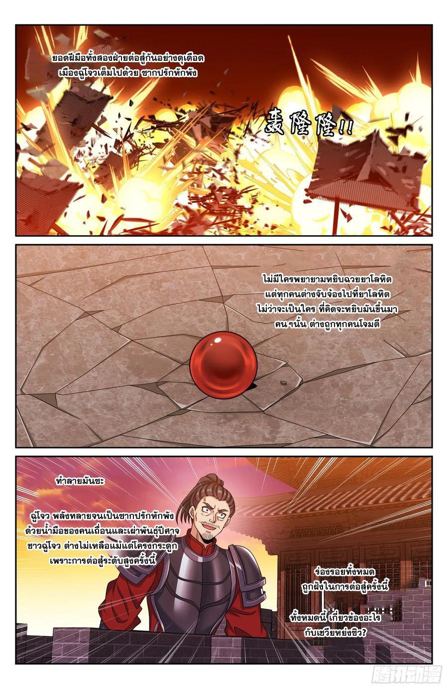 Manga-lc-com อ่านมังงะ อ่านการ์ตูน ออนไลน์ ฟรี Nightwatcher ตอนที่ 1 2 3 4 5 6 7 8 9 10 11 12 13 14 ฟรี ไม่มีโฆษณา Manga-lc - อ่าน มังงะ อ่าน การ์ตูน ออนไลน์ อ่านมังงะ ฟรี