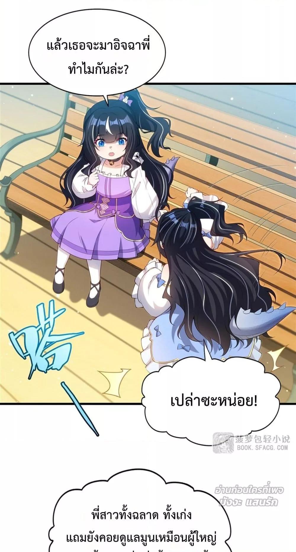 Manga-lc-com อ่านมังงะ อ่านการ์ตูน ออนไลน์ ฟรี MalevolentDrag ตอนที่ 1 2 3 4 5 6 7 8 9 10 11 12 13 14 ฟรี ไม่มีโฆษณา Manga-lc - อ่าน มังงะ อ่าน การ์ตูน ออนไลน์ อ่านมังงะ ฟรี