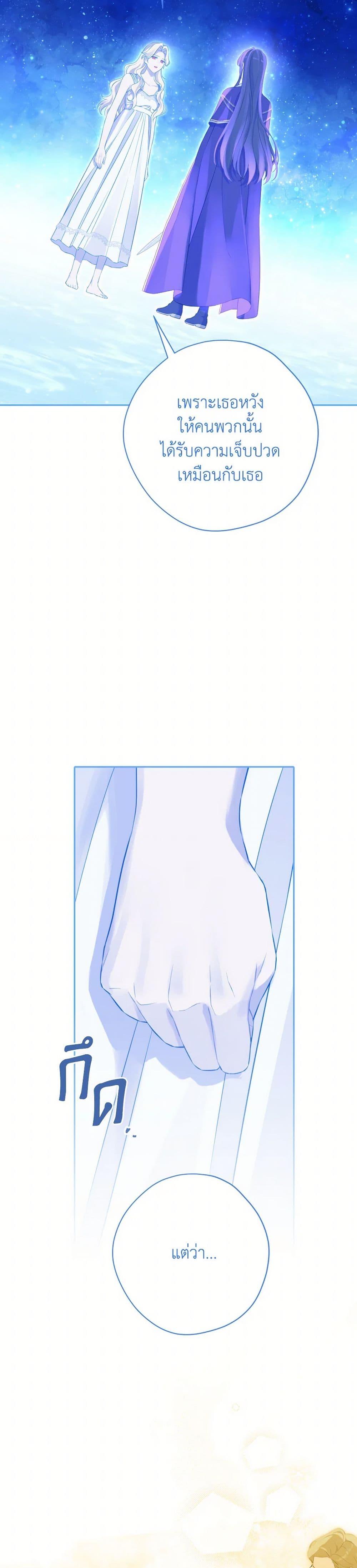 Manga-lc-com อ่านมังงะ อ่านการ์ตูน ออนไลน์ ฟรี Actually, I Was the Real One ตอนที่ 1 2 3 4 5 6 7 8 9 10 11 12 13 14 ฟรี ไม่มีโฆษณา Manga-lc - อ่าน มังงะ อ่าน การ์ตูน ออนไลน์ อ่านมังงะ ฟรี