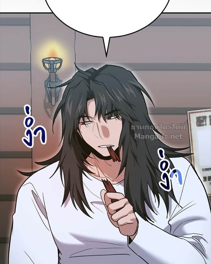 Doujin-Lc- อ่าน โดจิน มังฮวา เกาหลี ญี่ปุ่น จีน แปลไทย ฮีลเลอร์กำมะลอ ตอนที่ 1 2 3 4 5 6 7 8 9 10 11 12 13 14 ฟรี ไม่มีโฆษณา อ่าน โดจิน Manhwa เกาหลี ญี่ปุ่น จีน เรามีครบ คัดมาให้เน้นๆ โดจิน 18+ รับประกันความฟินโดย Doujin Lc