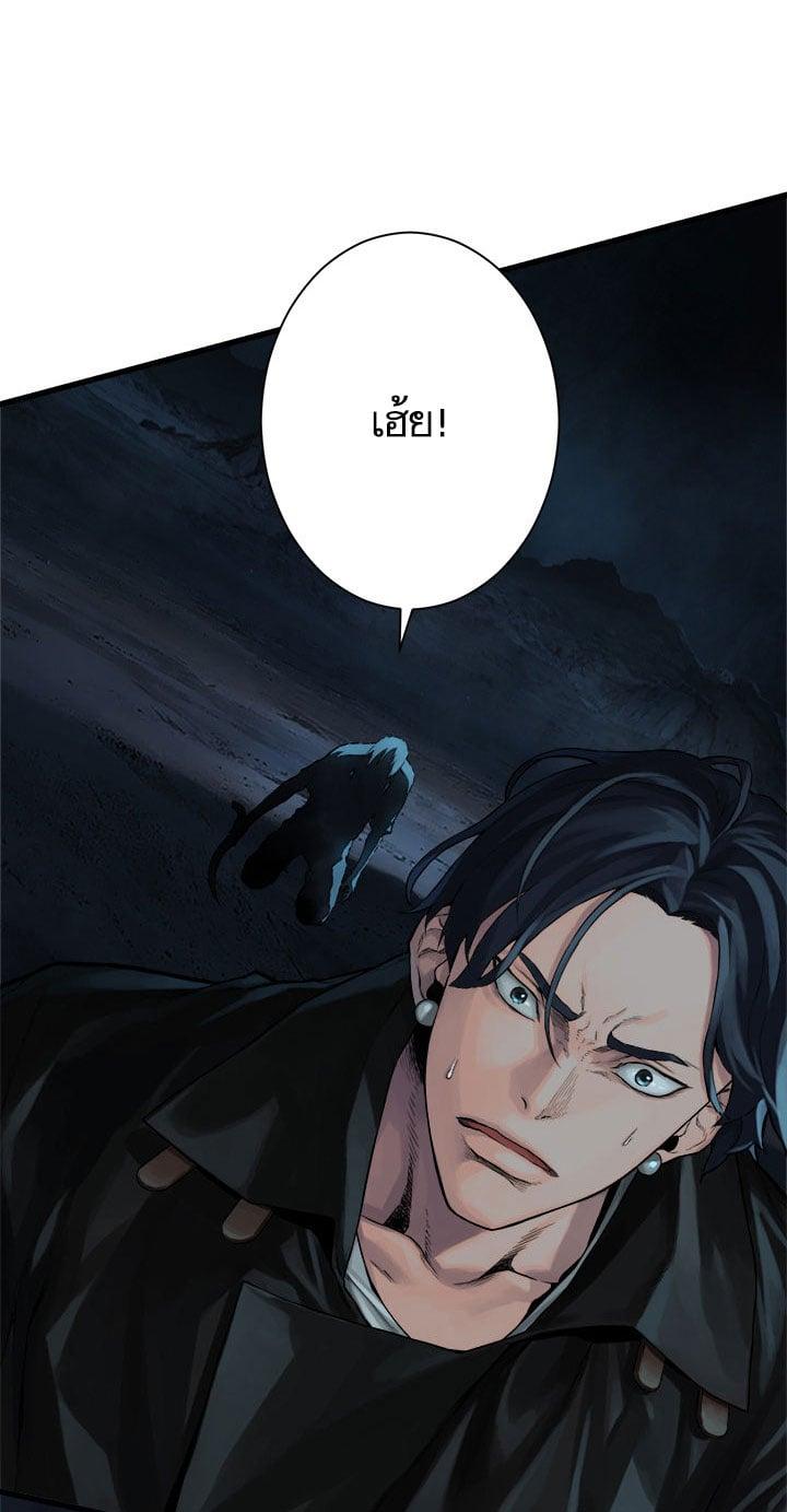 Manga-lc-com อ่านมังงะ อ่านการ์ตูน ออนไลน์ ฟรี Her Summon ตอนที่ 1 2 3 4 5 6 7 8 9 10 11 12 13 14 ฟรี ไม่มีโฆษณา Manga-lc - อ่าน มังงะ อ่าน การ์ตูน ออนไลน์ อ่านมังงะ ฟรี