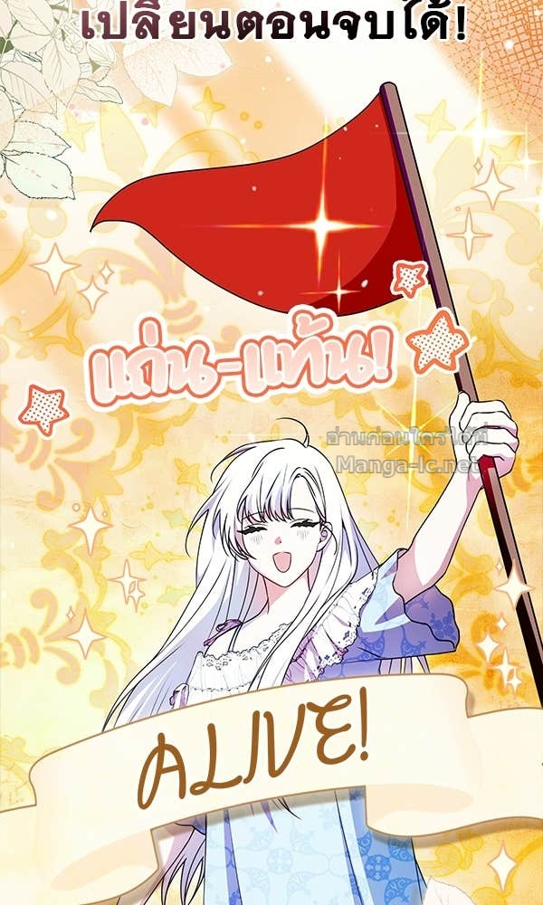 Doujin-Lc- อ่าน โดจิน มังฮวา เกาหลี ญี่ปุ่น จีน แปลไทย นางเอกนอกบท ตอนที่ 1 2 3 4 5 6 7 8 9 10 11 12 13 14 ฟรี ไม่มีโฆษณา อ่าน โดจิน Manhwa เกาหลี ญี่ปุ่น จีน เรามีครบ คัดมาให้เน้นๆ โดจิน 18+ รับประกันความฟินโดย Doujin Lc