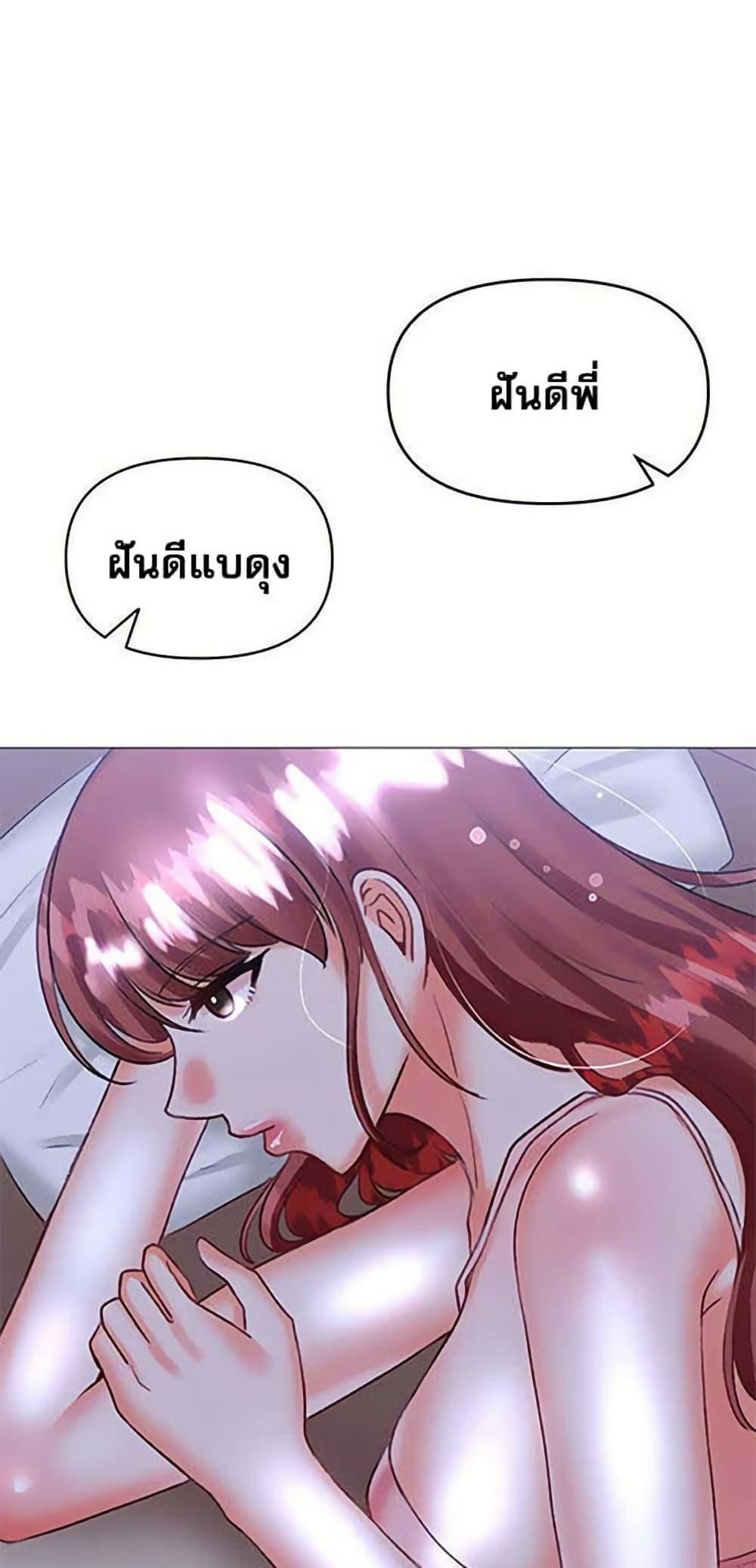 Doujin-Lc- อ่าน โดจิน มังฮวา เกาหลี ญี่ปุ่น จีน แปลไทย Troublesome Sister ตอนที่ 1 2 3 4 5 6 7 8 9 10 11 12 13 14 ฟรี ไม่มีโฆษณา อ่าน โดจิน Manhwa เกาหลี ญี่ปุ่น จีน เรามีครบ คัดมาให้เน้นๆ โดจิน 18+ รับประกันความฟินโดย  Doujin Lc