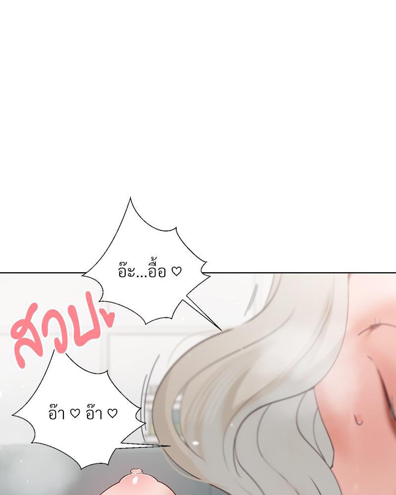 Doujin-Lc- อ่าน โดจิน มังฮวา เกาหลี ญี่ปุ่น จีน แปลไทย Family with Benefits ตอนที่ 1 2 3 4 5 6 7 8 9 10 11 12 13 14 ฟรี ไม่มีโฆษณา อ่าน โดจิน Manhwa เกาหลี ญี่ปุ่น จีน เรามีครบ คัดมาให้เน้นๆ โดจิน 18+ รับประกันความฟินโดย  Doujin Lc
