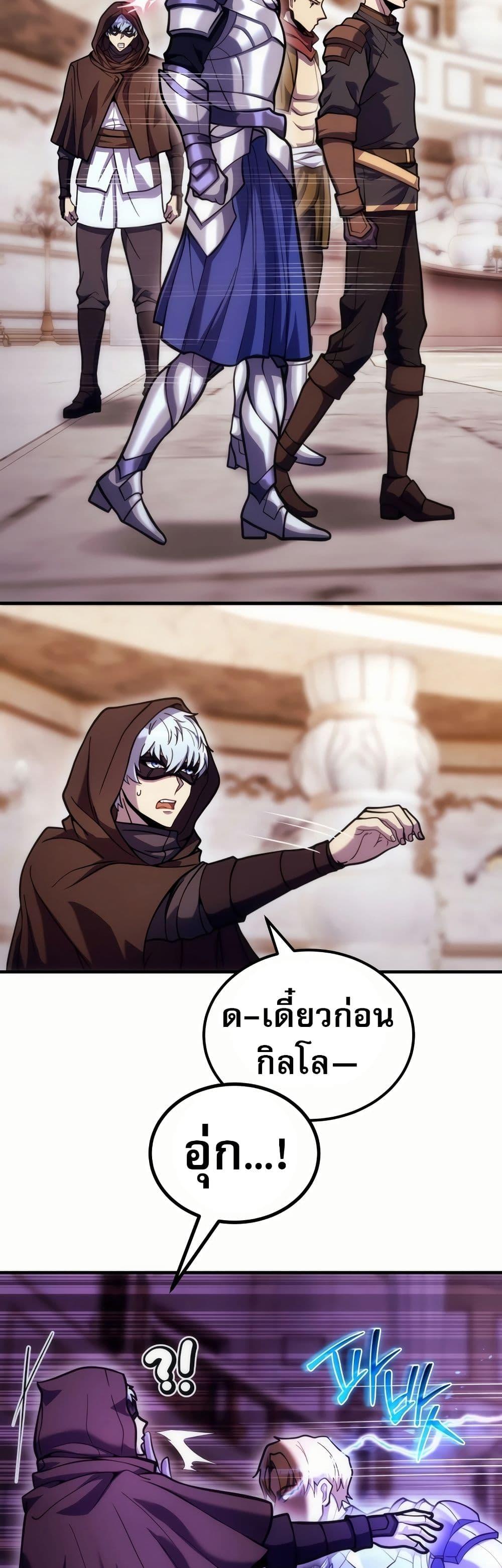 Manga-lc-com อ่านมังงะ อ่านการ์ตูน ออนไลน์ ฟรี The World-Class Extra’s Walkthrough ตอนที่ 1 2 3 4 5 6 7 8 9 10 11 12 13 14 ฟรี ไม่มีโฆษณา Manga-lc - อ่าน มังงะ อ่าน การ์ตูน ออนไลน์ อ่านมังงะ ฟรี