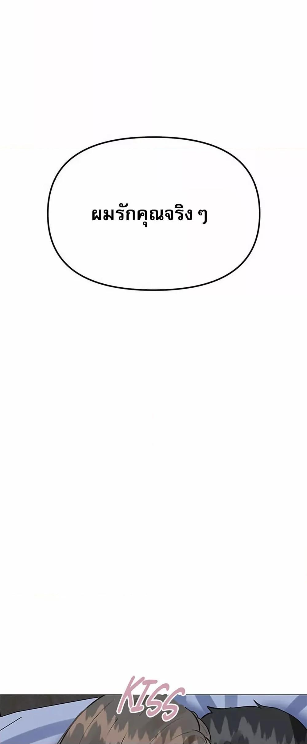 Doujin-Lc- อ่าน โดจิน มังฮวา เกาหลี ญี่ปุ่น จีน แปลไทย Troublesome Sister ตอนที่ 1 2 3 4 5 6 7 8 9 10 11 12 13 14 ฟรี ไม่มีโฆษณา อ่าน โดจิน Manhwa เกาหลี ญี่ปุ่น จีน เรามีครบ คัดมาให้เน้นๆ โดจิน 18+ รับประกันความฟินโดย  Doujin Lc